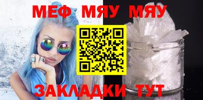 марки lsd Краснодар
