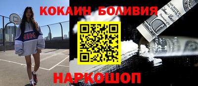 мдма Краснознаменск