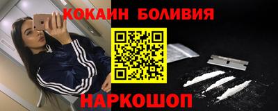 марки lsd Краснодар