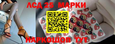 мдма Краснознаменск