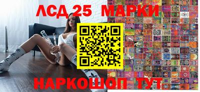 мдма Краснознаменск