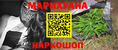 ешки Краснокаменск