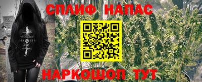 ешки Краснокаменск