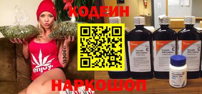 марки lsd Краснодар