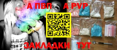 ешки Краснокаменск
