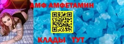 мдма Краснознаменск