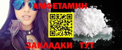 марки lsd Краснодар