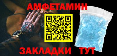 марки lsd Краснодар