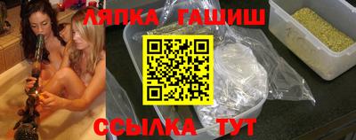 мдма Краснознаменск