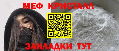 марки lsd Краснодар