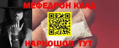марки lsd Краснодар