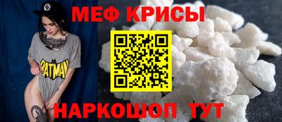 марки lsd Краснодар